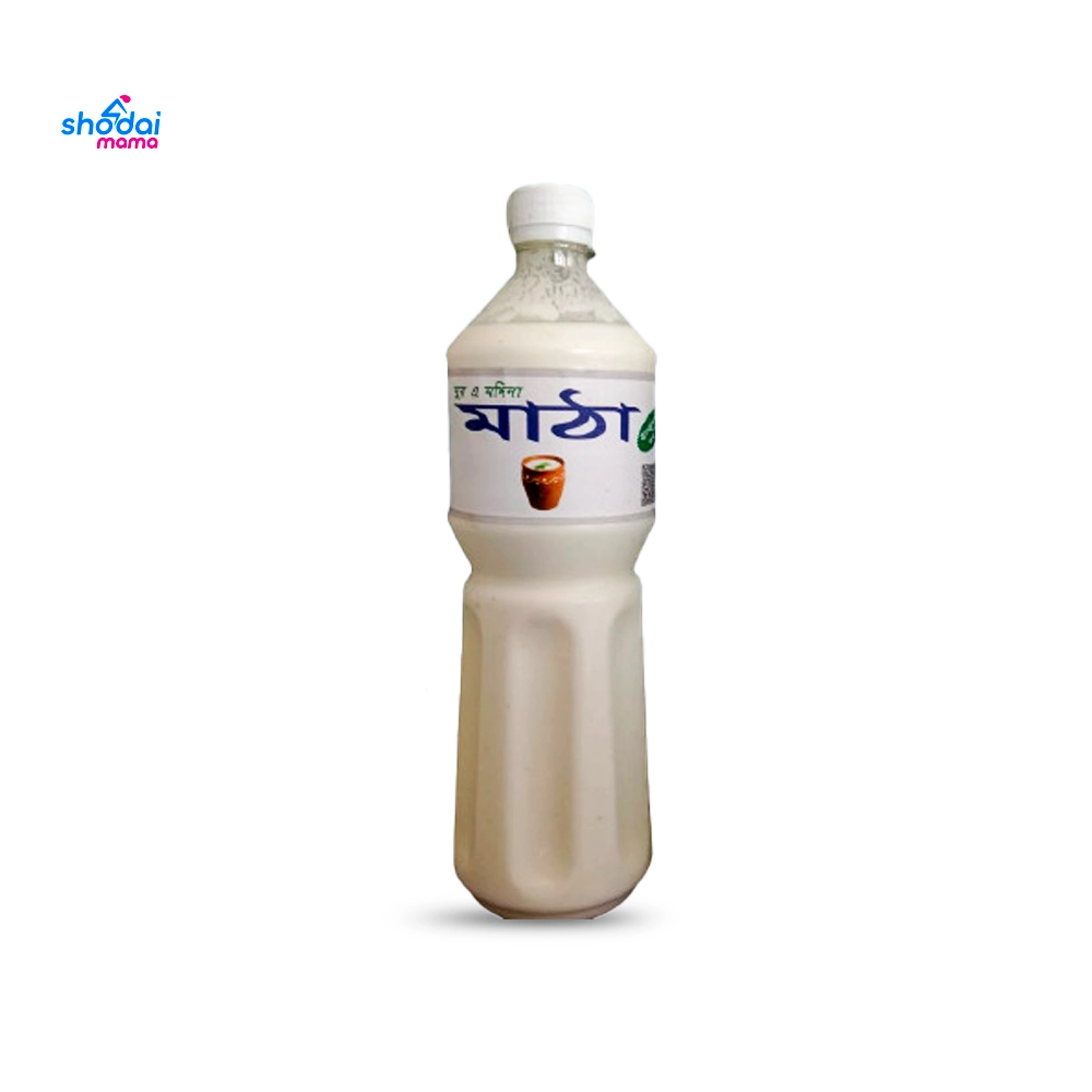 Madina Pure Matha 250ml